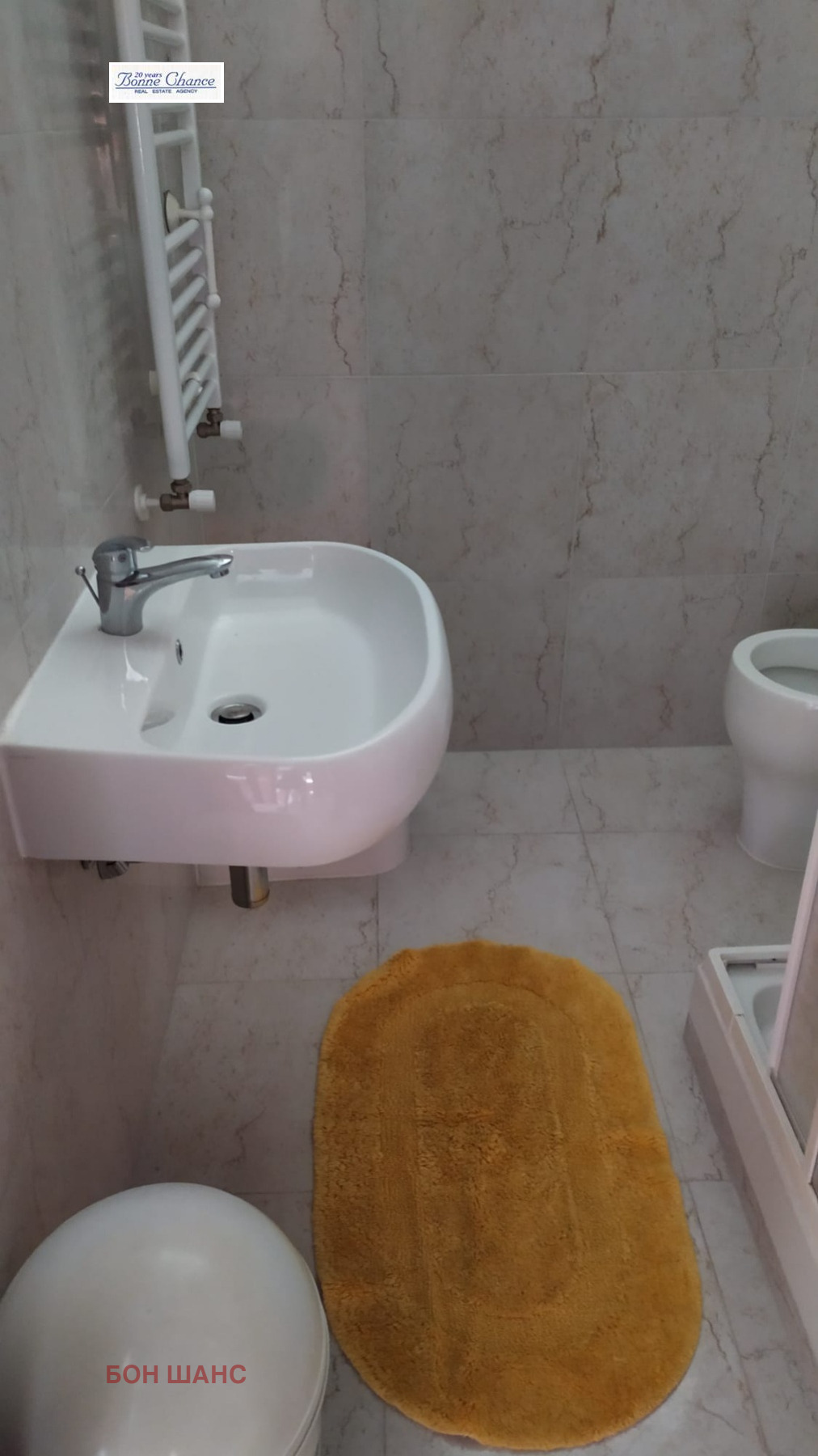 ������� 3-����� | Imot.bg � ����������� 13