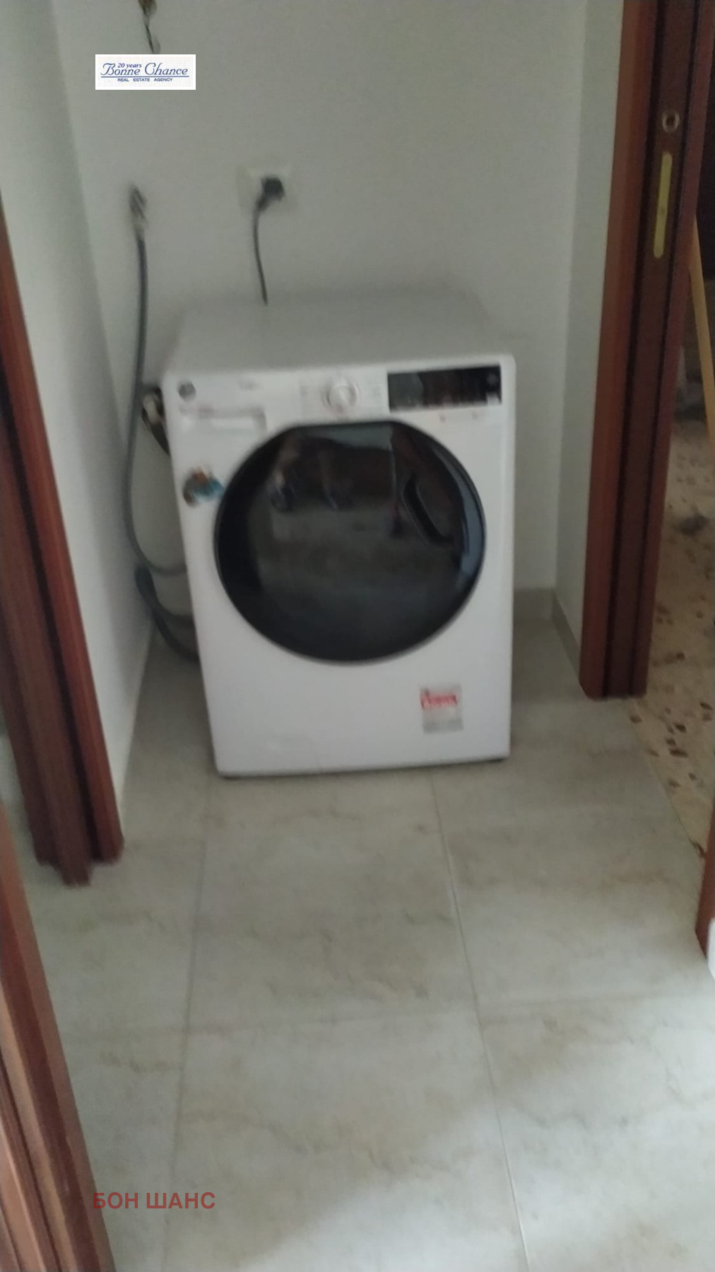 ������� 3-����� | Imot.bg � ����������� 10