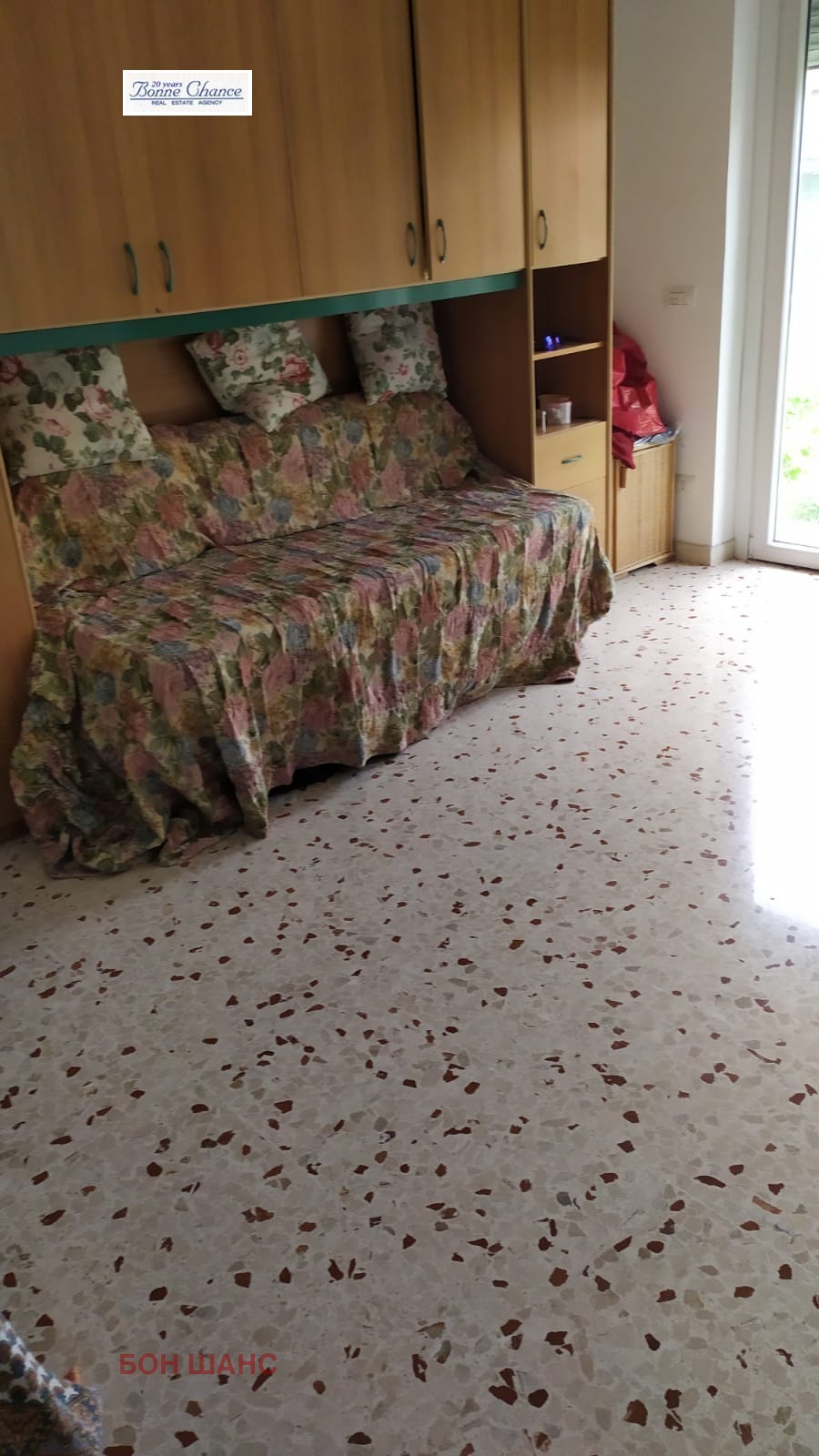 ������� 3-����� | Imot.bg � ����������� 5