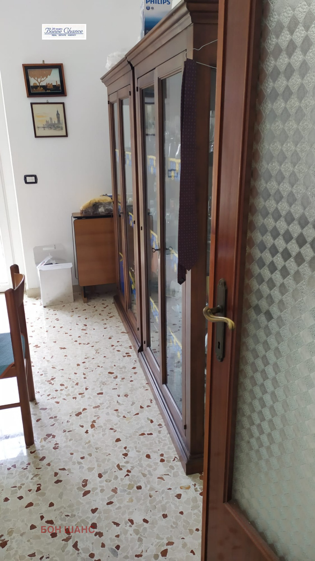 ������� 3-����� | Imot.bg � ����������� 4