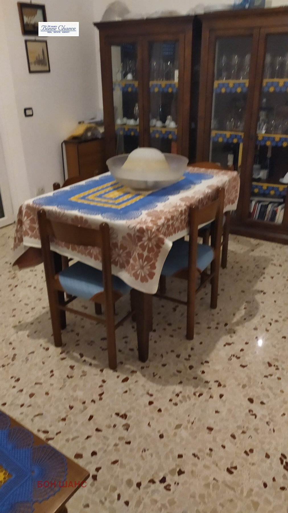 ������� 3-����� | Imot.bg � ����������� 9