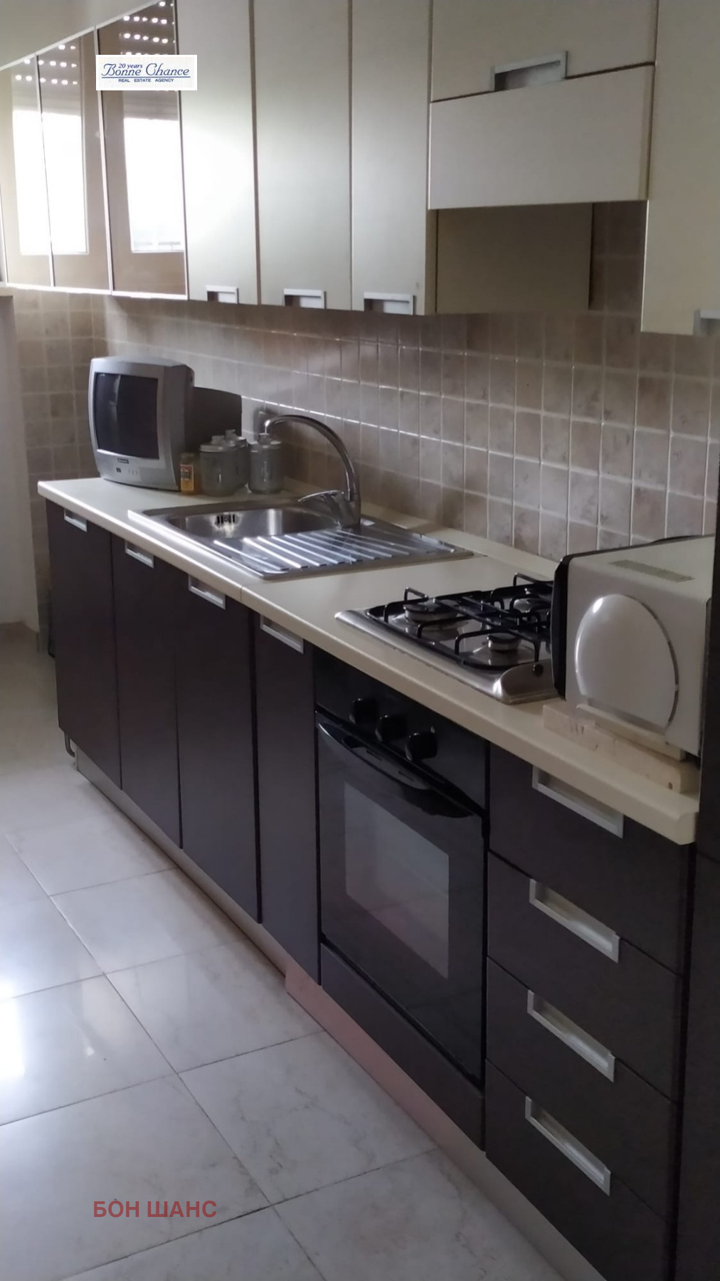 ������� 3-����� | Imot.bg � ����������� 7