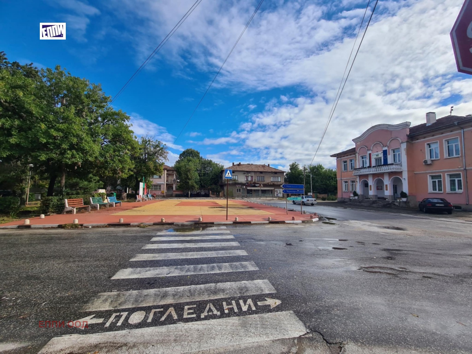 Продава КЪЩА | Imot.bg — изображение 5