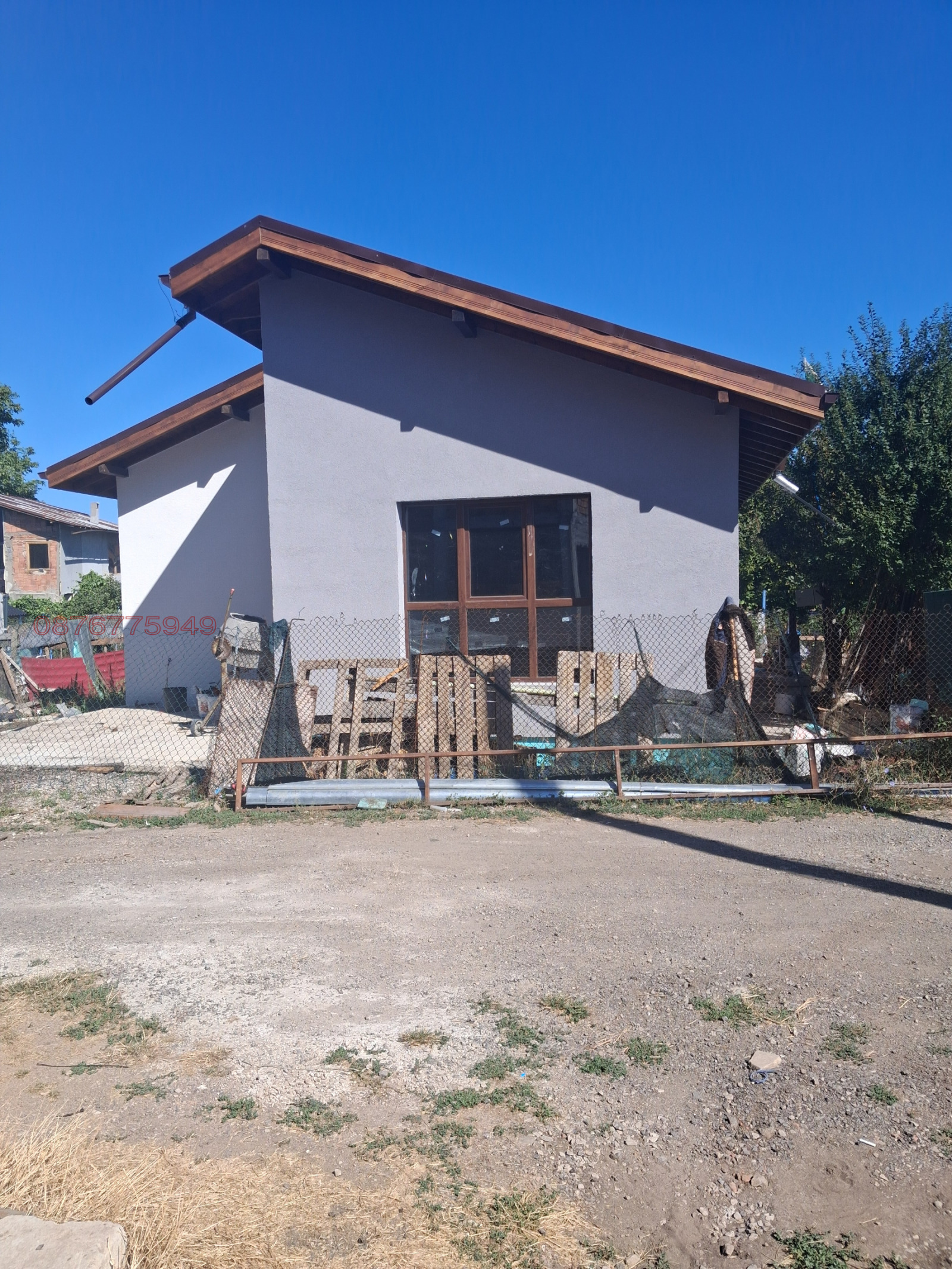 ������� ���� | Imot.bg � ����������� 2