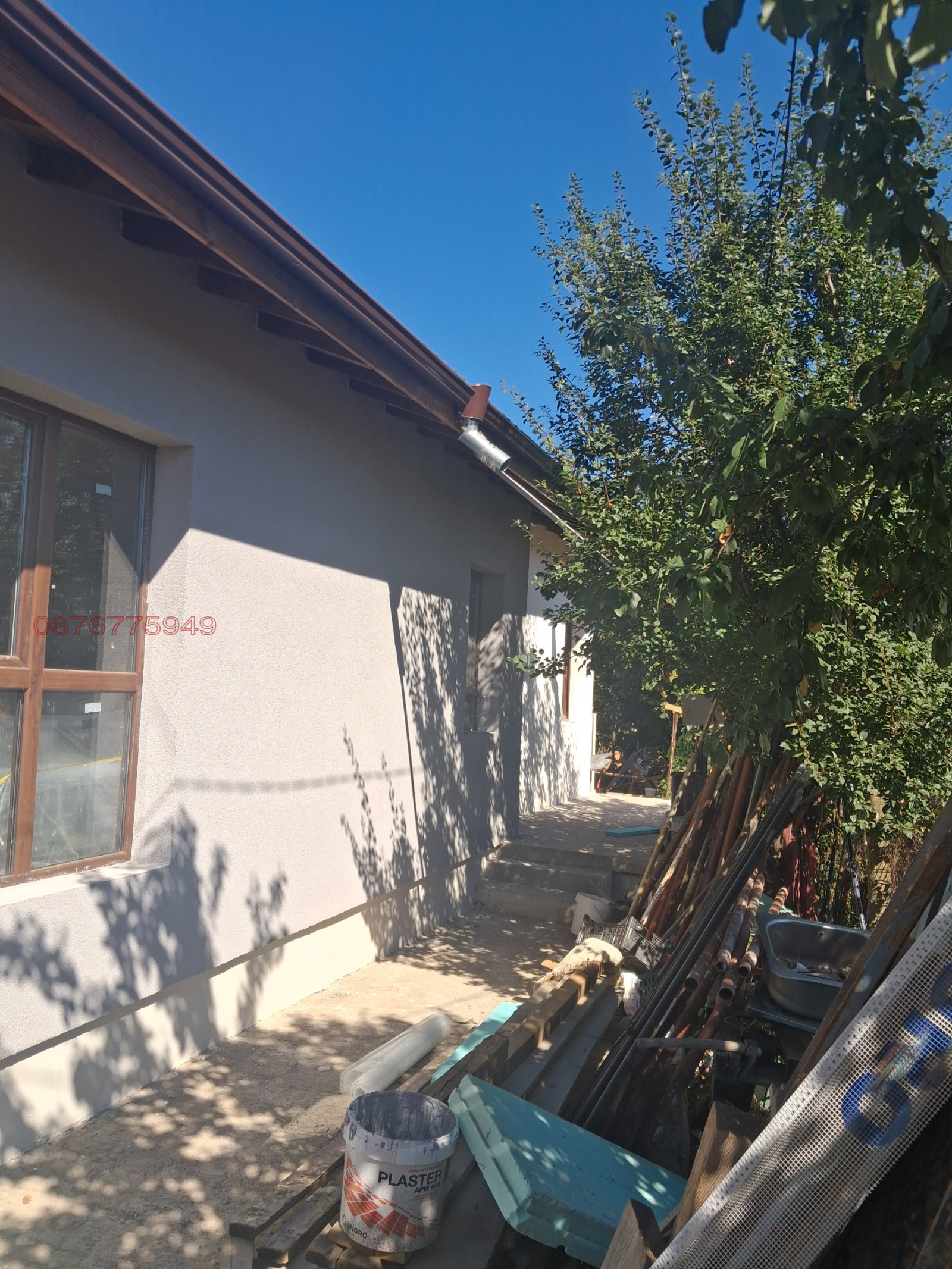������� ���� | Imot.bg � ����������� 8