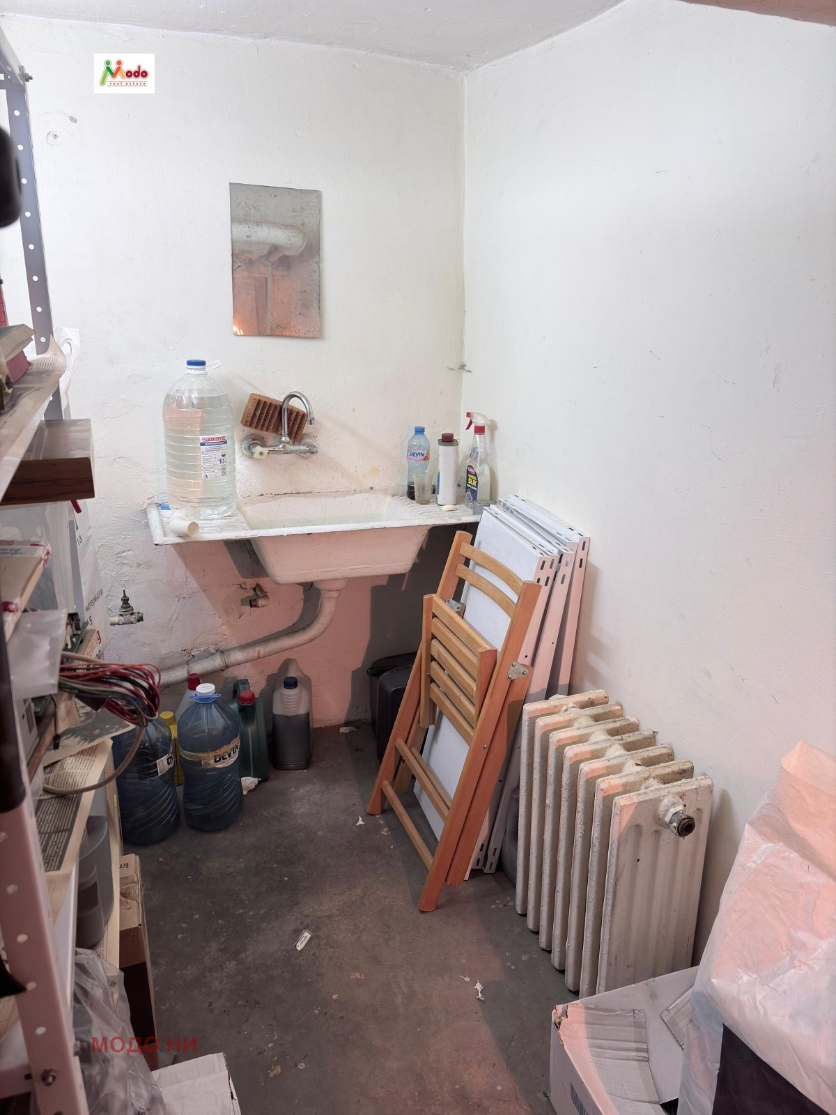 ������� ����� | Imot.bg � ����������� 2