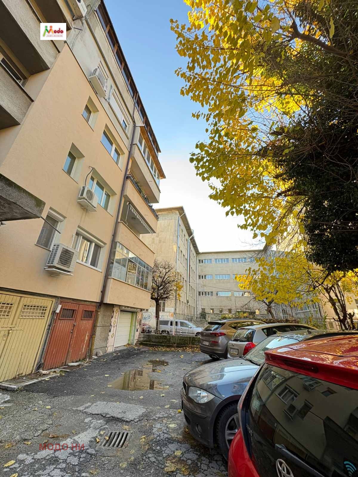 ������� ����� | Imot.bg � ����������� 1