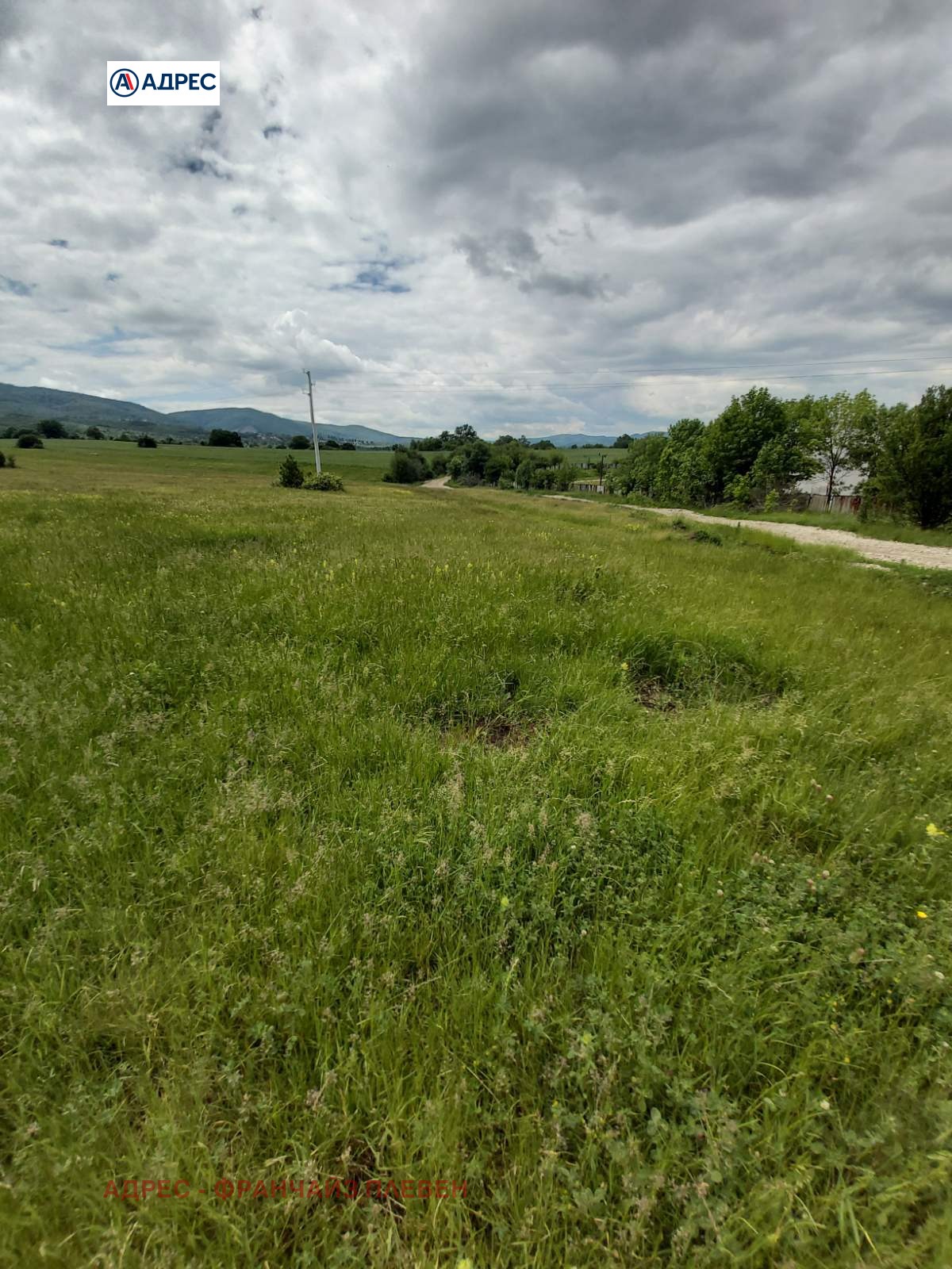 Продава ПАРЦЕЛ | Imot.bg — изображение 1