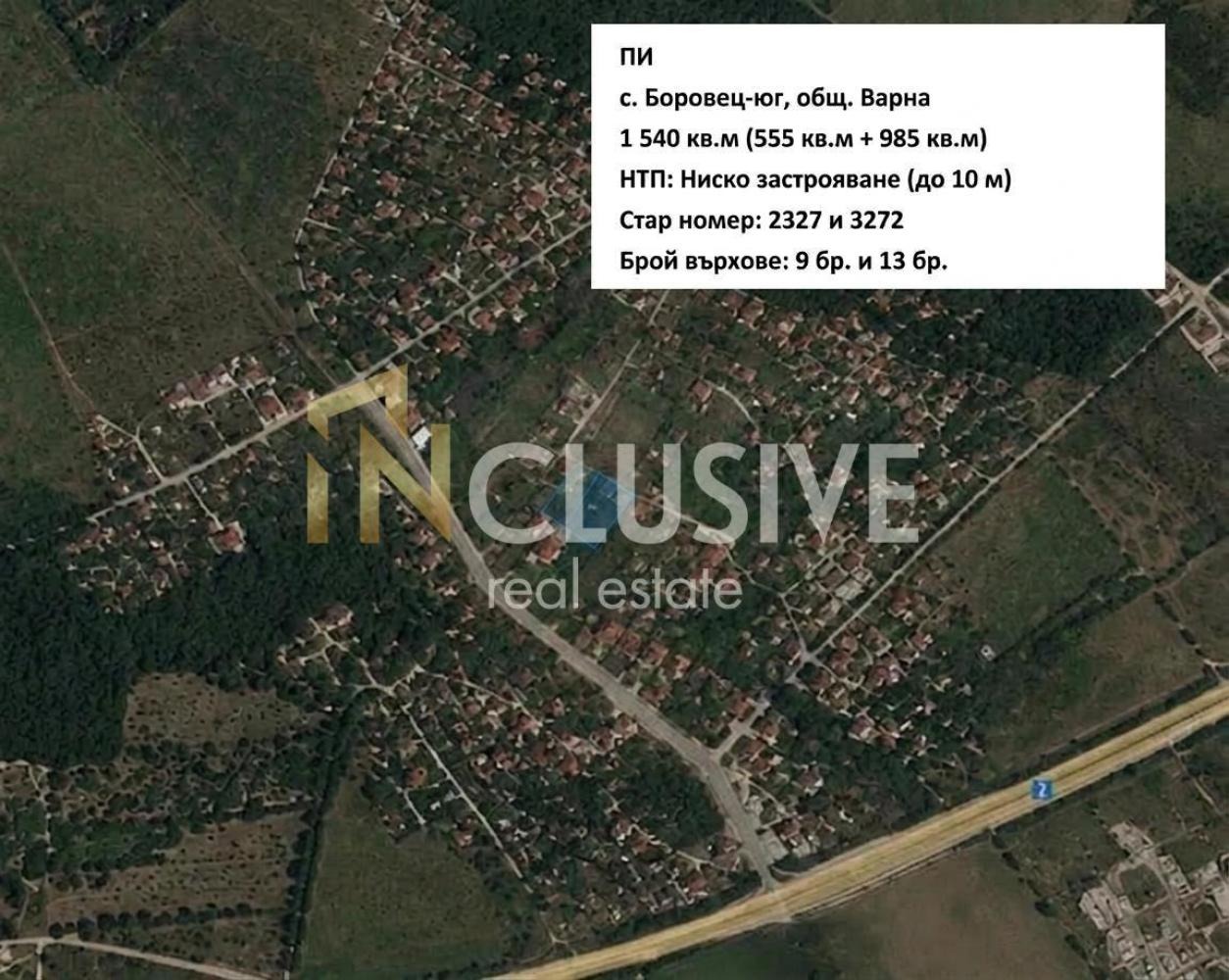 ������� ������ | Imot.bg � ����������� 6