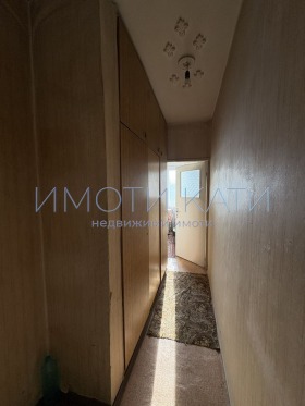 ������� 2-����� | Imot.bg � ����� ������ 7