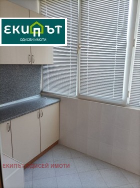  4- | Imot.bg    9