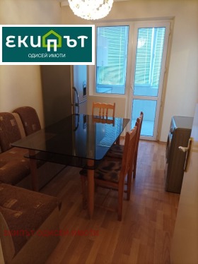  4- | Imot.bg    7