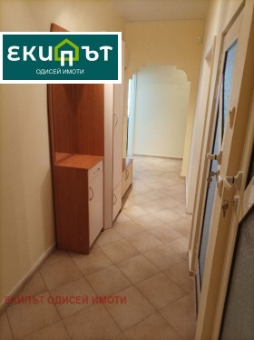  4- | Imot.bg    13