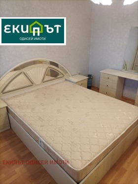  4- | Imot.bg    4
