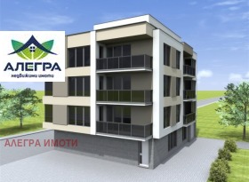 Til salg 3 soveværelser