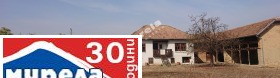 Продажба на имоти в с. Караисен, област Велико Търново - изображение 11 