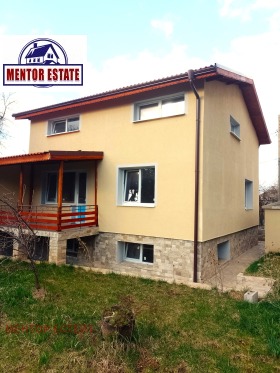 Hus Ralitsa, Pernik 3