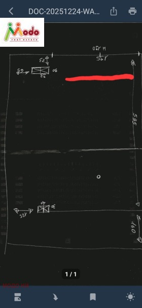 ������� ����� | Imot.bg � ����� ������ 3