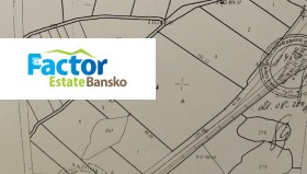 ������� ������ | Imot.bg � ����� ������ 5