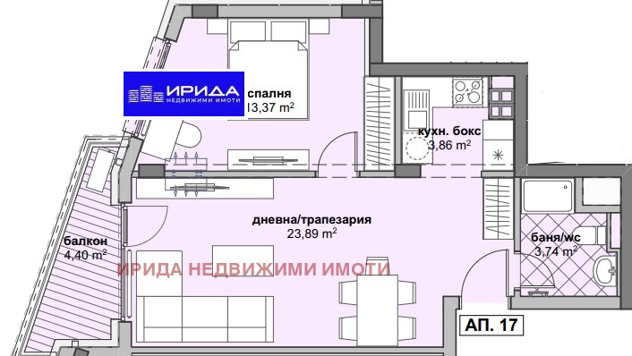 À venda  1 quarto Sofia , Liulin 6 , 68 m² | 91573740