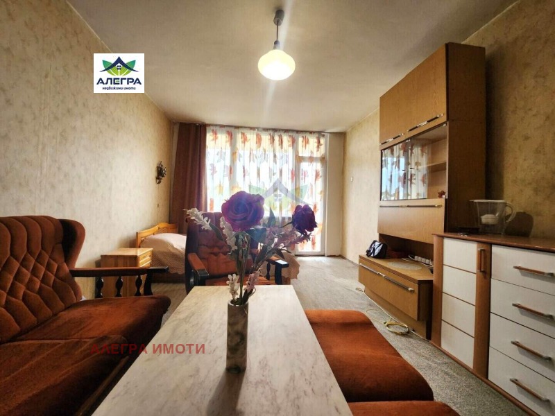 In vendita  1 camera da letto Pazardgik , Tsentar , 59 mq | 54559784