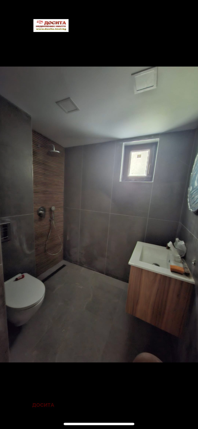 Продава  3-стаен град Стара Загора , Операта , 77 кв.м | 34109583 - изображение [2]