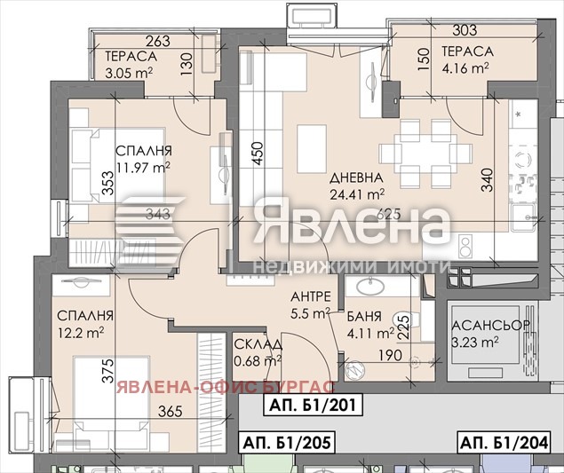 Продава 3-СТАЕН, гр. Бургас, област Бургас, снимка 8 - Апартаменти - 52923624
