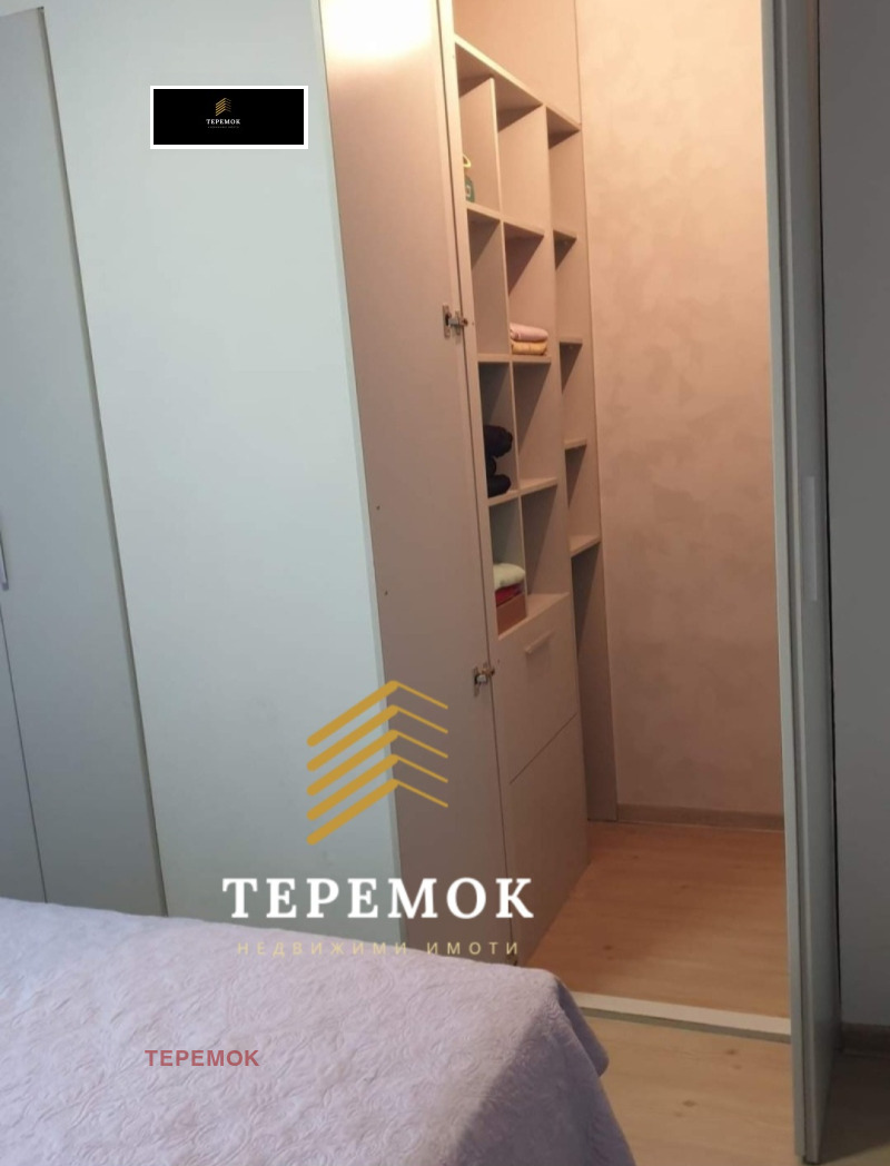 Продава  Етаж от къща град Шумен , Център , 102 кв.м | 66239782 - изображение [5]