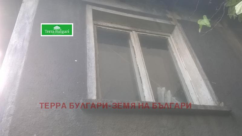 Te koop  Huis Pernik , Ralitsa , 176 m² | 70670624