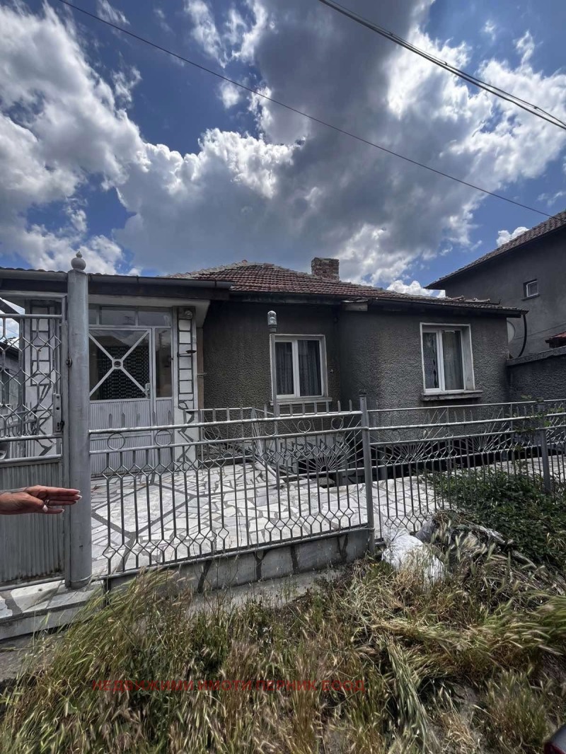 Til salgs  Hus Pernik , Tsentar , 142 kvm | 41579363