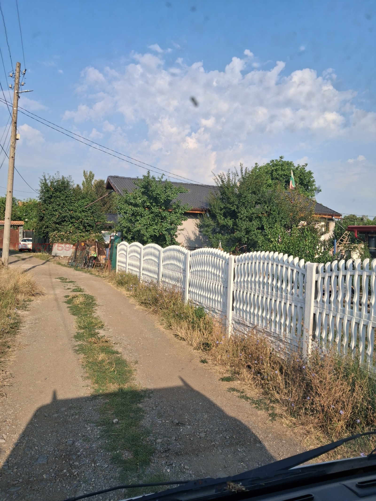Продава КЪЩА, гр. Костинброд, област София област, снимка 8 - Къщи - 55788774