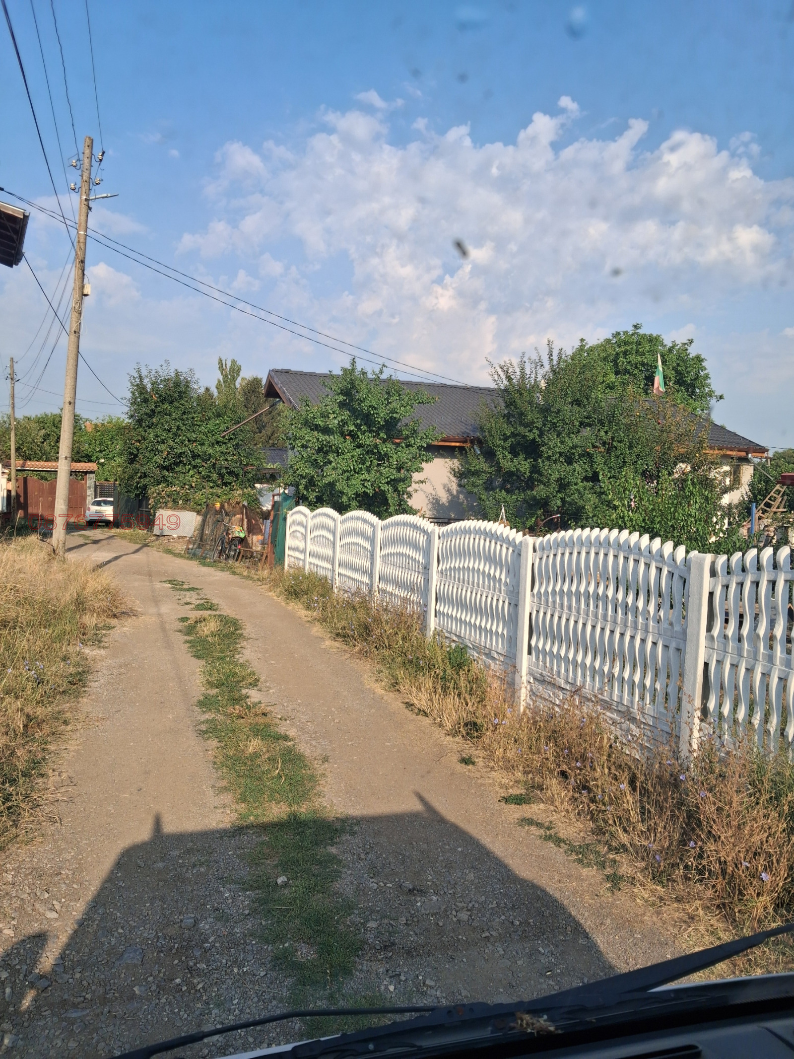 Продава КЪЩА, гр. Костинброд, област София област, снимка 9 - Къщи - 55788774