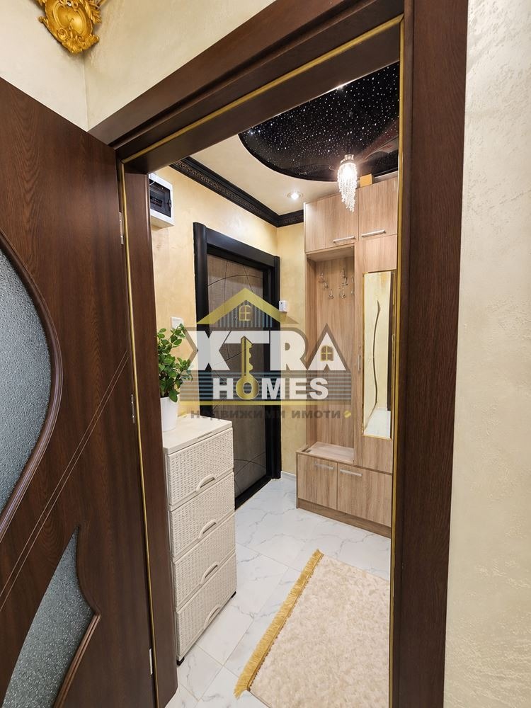 ������� 2-����� | Imot.bg � ����������� 8