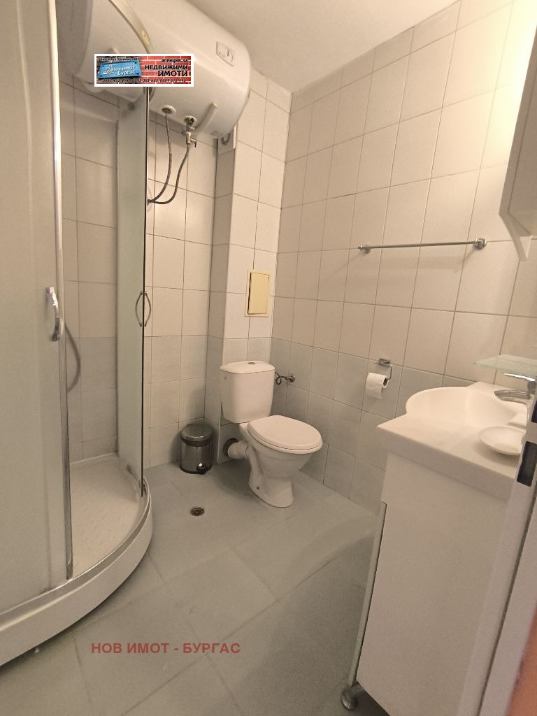 ������� 2-����� | Imot.bg � ����������� 8