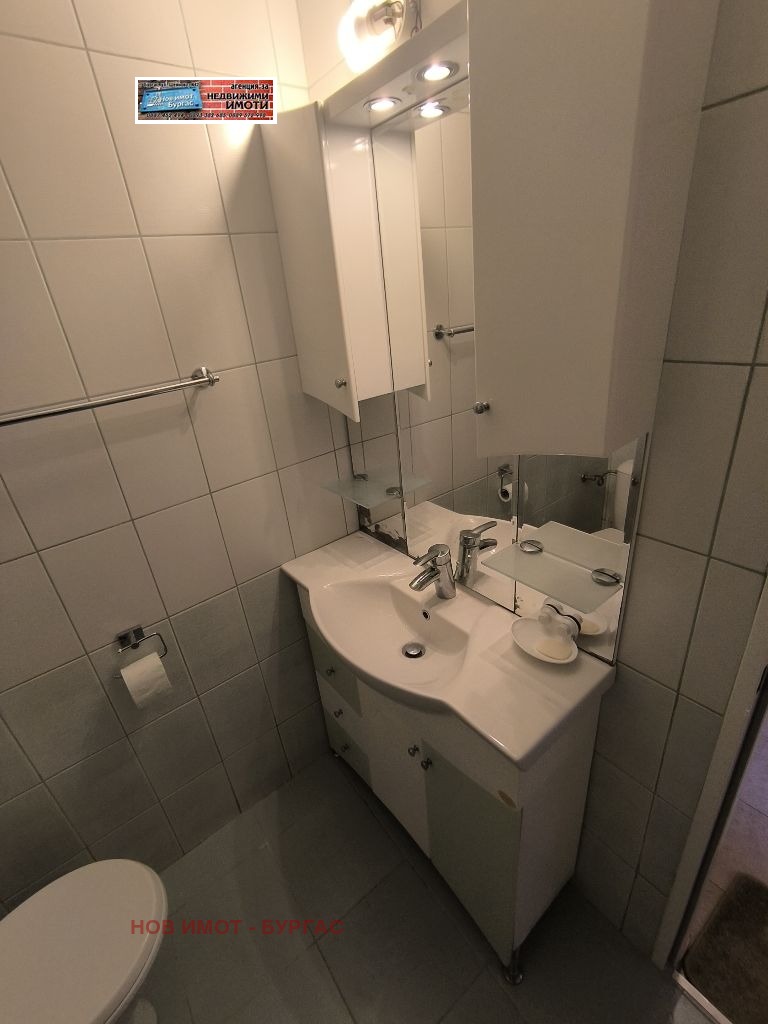 ������� 2-����� | Imot.bg � ����������� 9