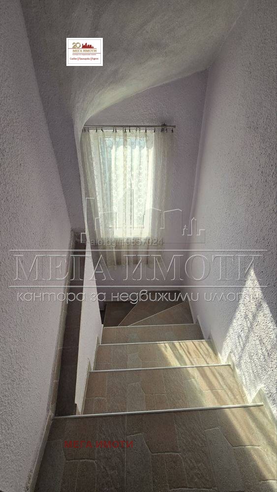 ������� ���� | Imot.bg � ����������� 11