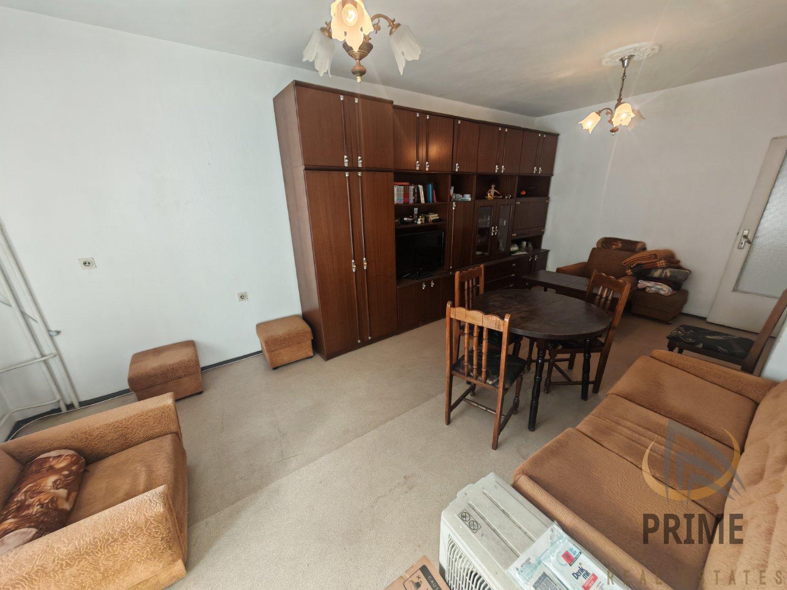 ������� 2-����� | Imot.bg � ����������� 1