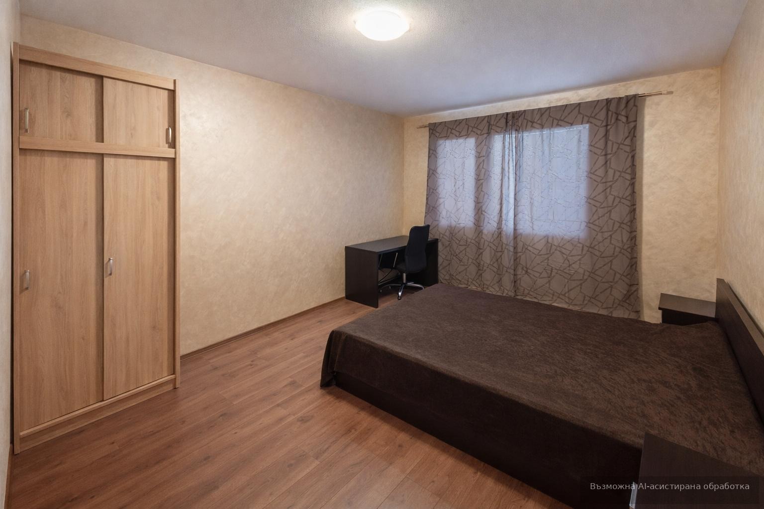 ������� 2-����� | Imot.bg � ����������� 7