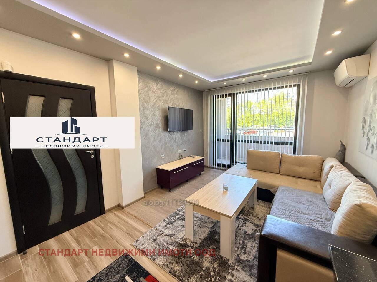 ������� 2-����� | Imot.bg � ����������� 8