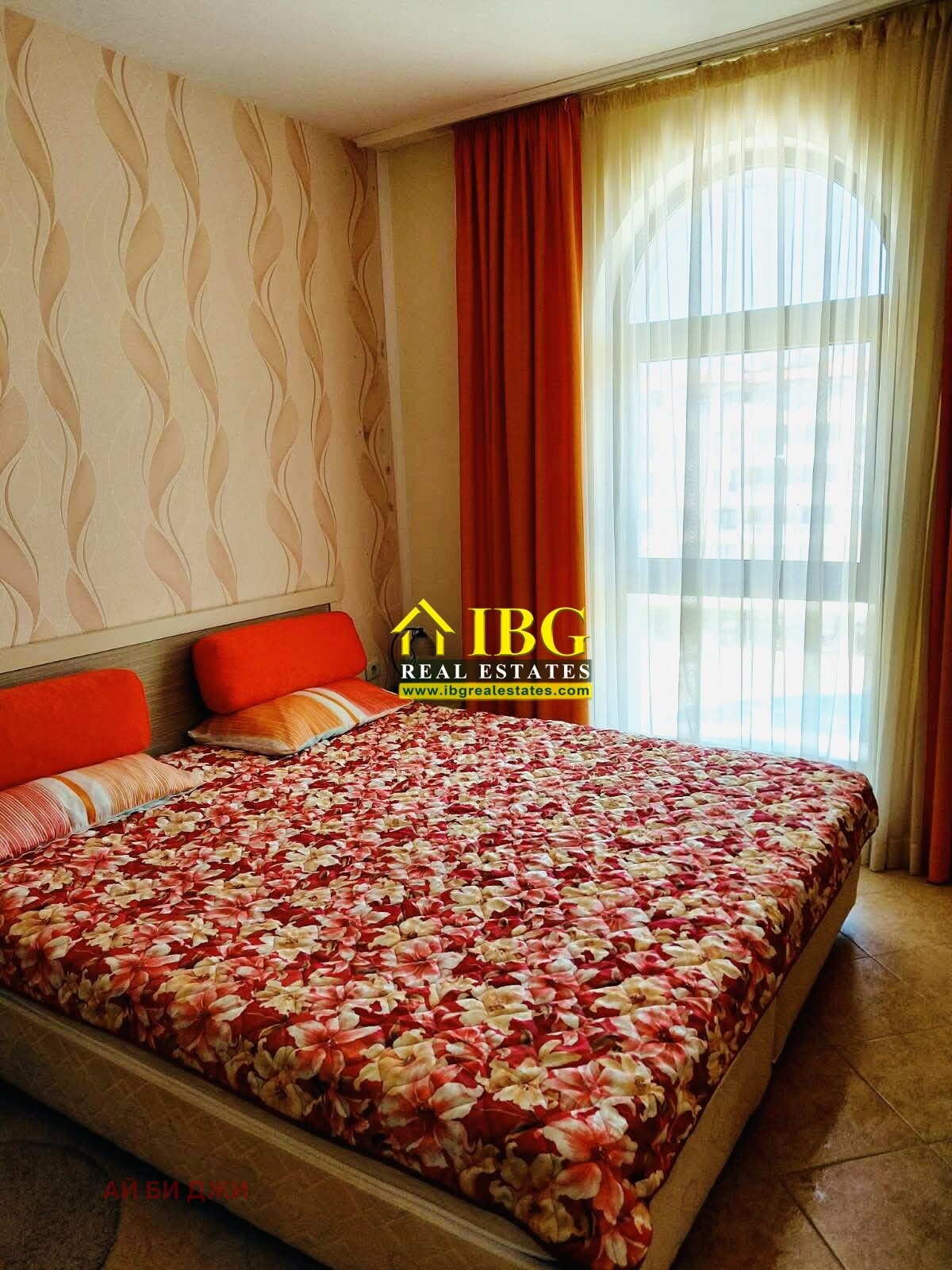 ������� 2-����� | Imot.bg � ����������� 11
