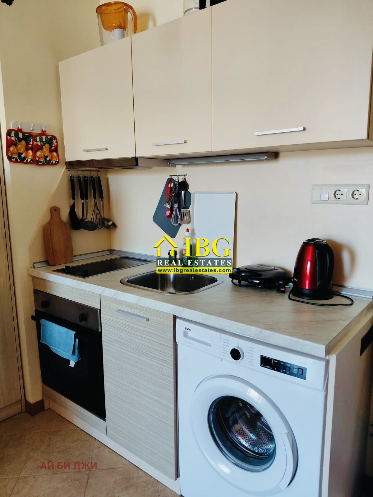������� 2-����� | Imot.bg � ����������� 8