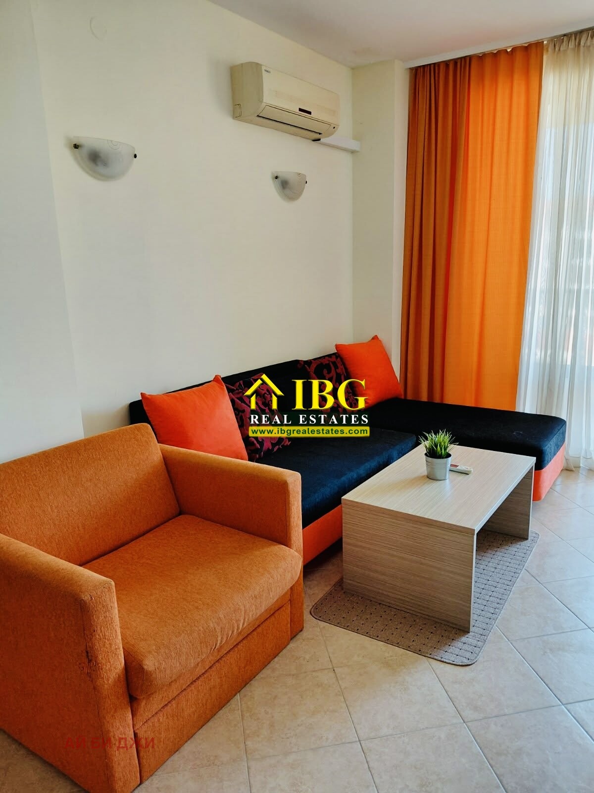 ������� 2-����� | Imot.bg � ����������� 7