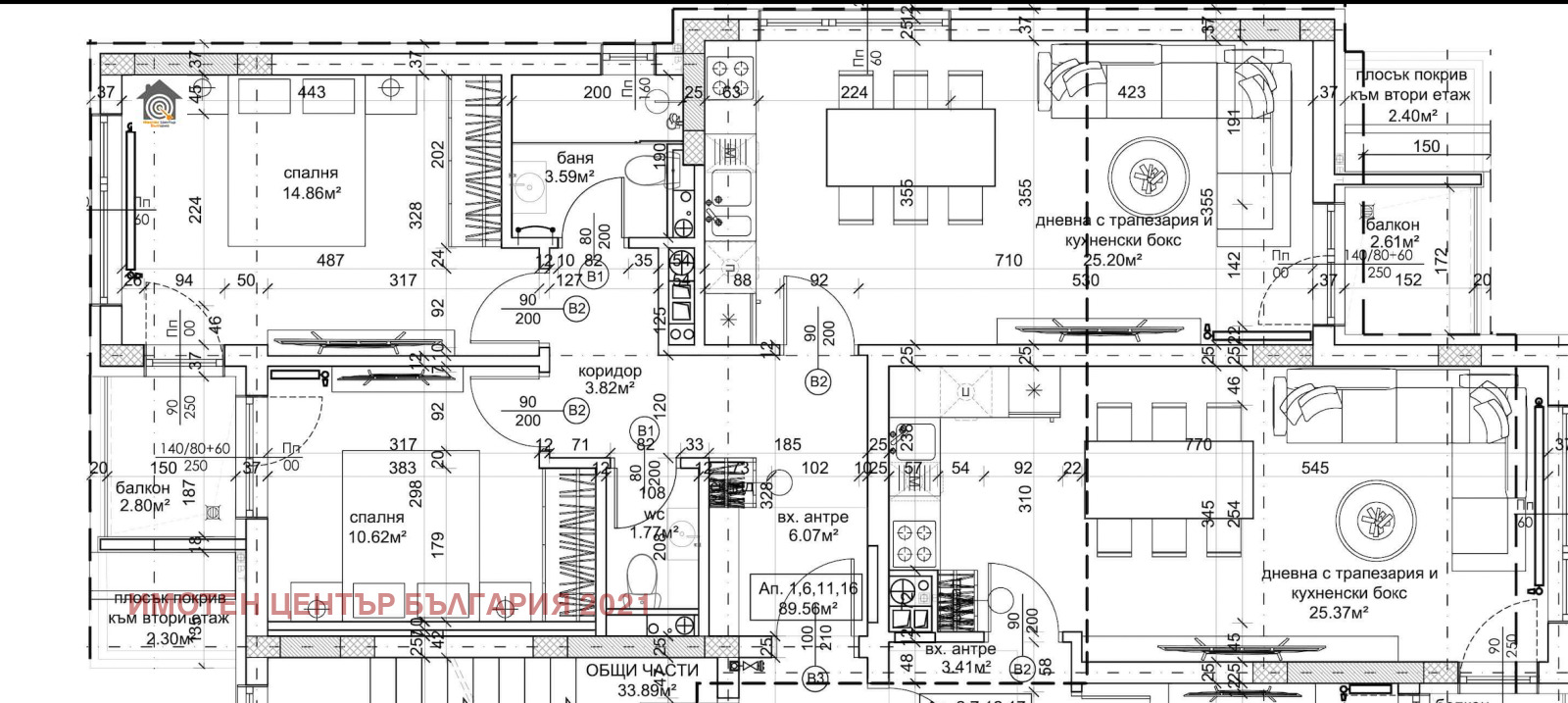 ������� 3-����� | Imot.bg � ����������� 9