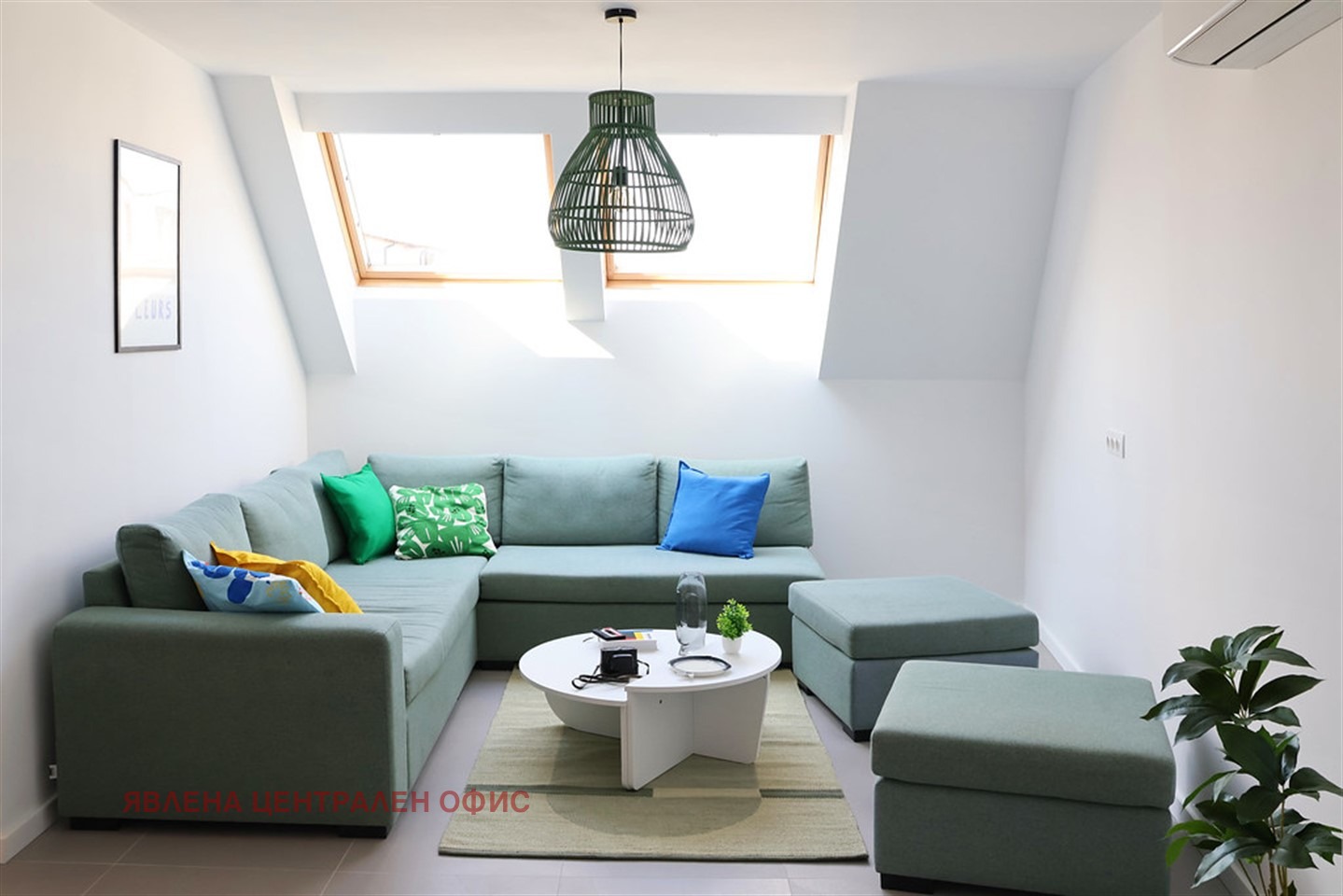 ������� 3-����� | Imot.bg � ����������� 3