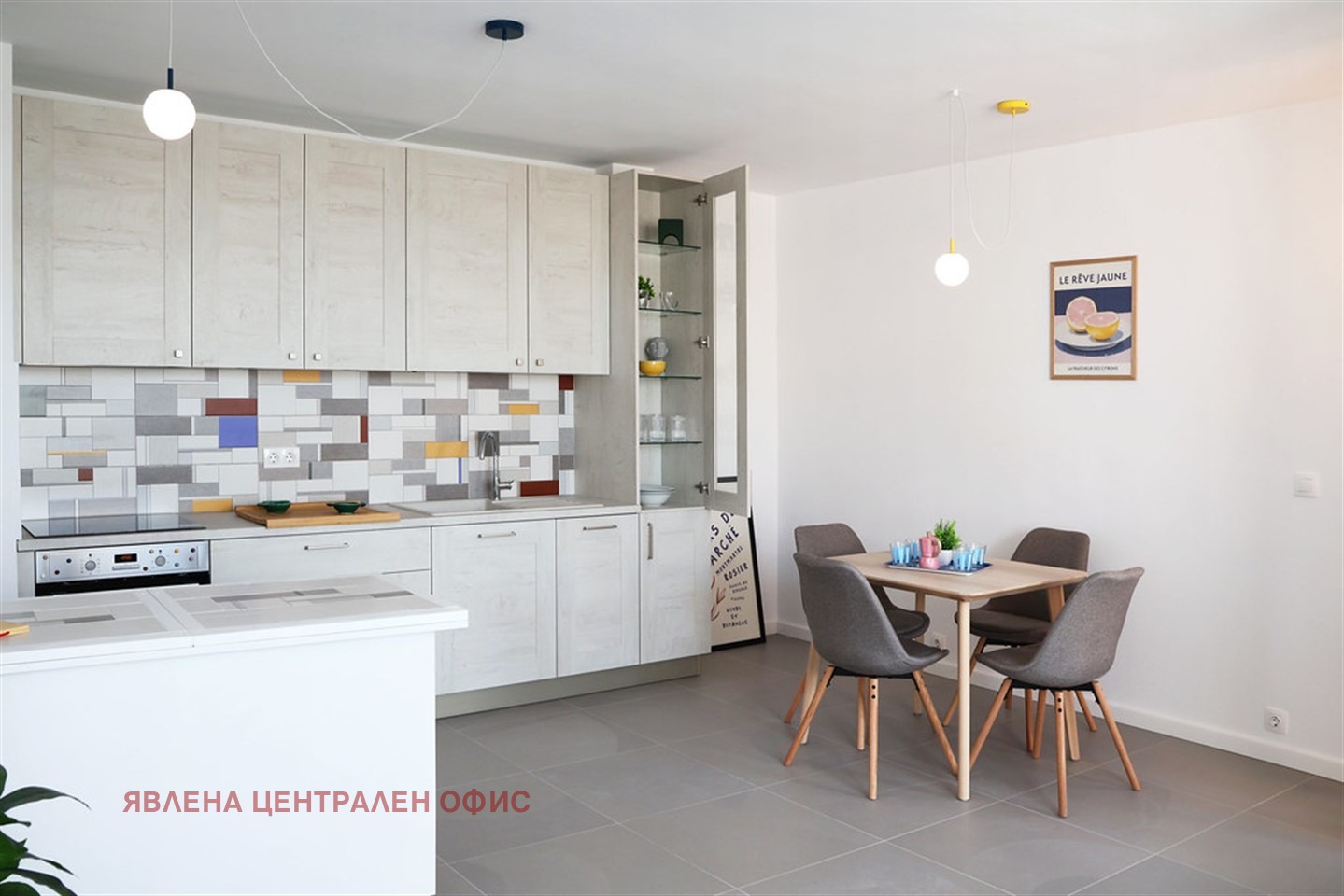 ������� 3-����� | Imot.bg � ����������� 4