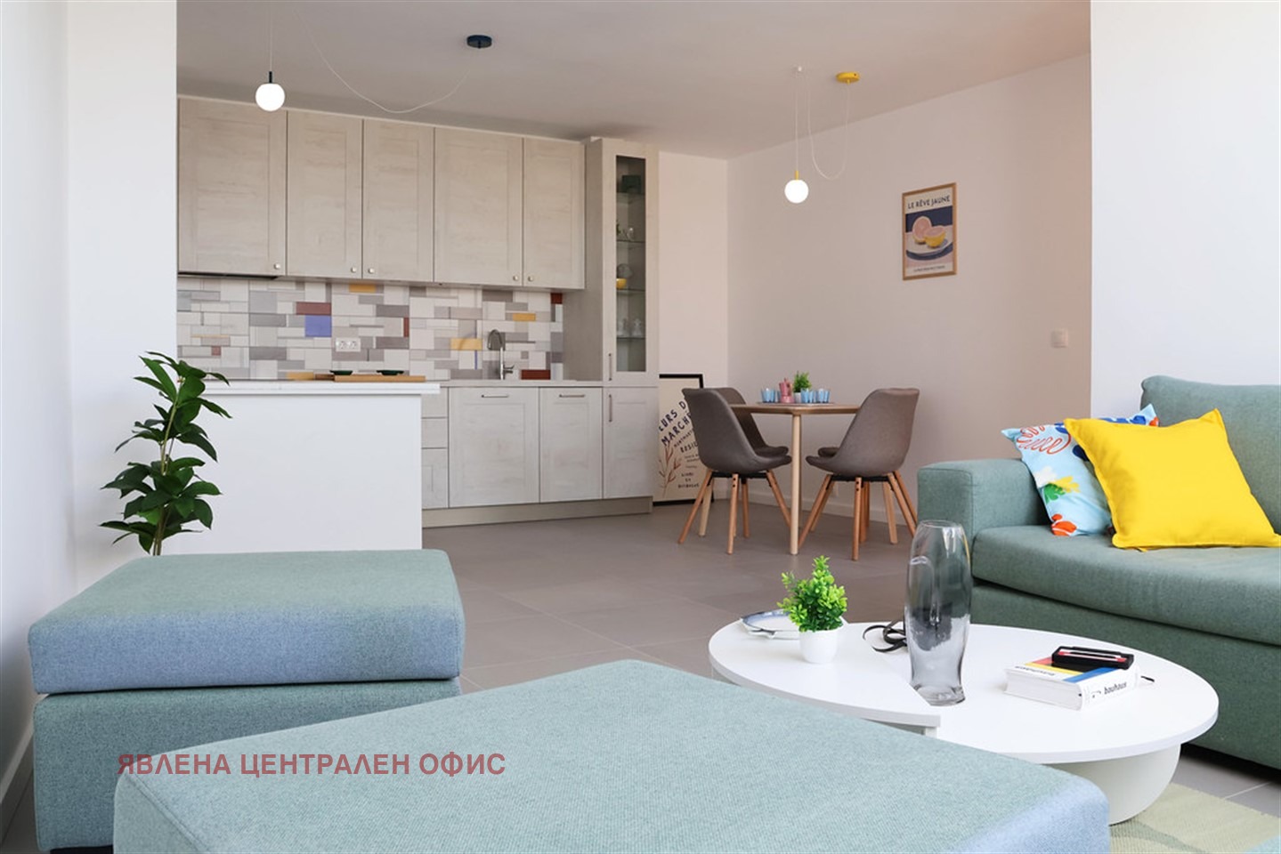 ������� 3-����� | Imot.bg � ����������� 2