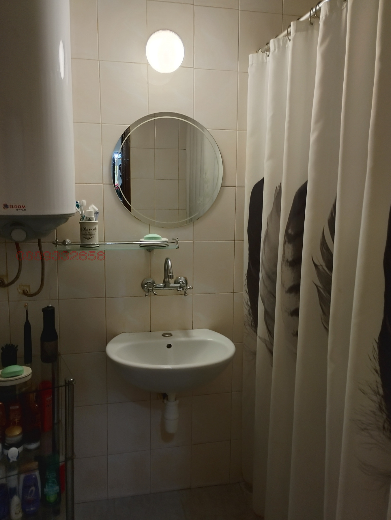 ������� 3-����� | Imot.bg � ����������� 1