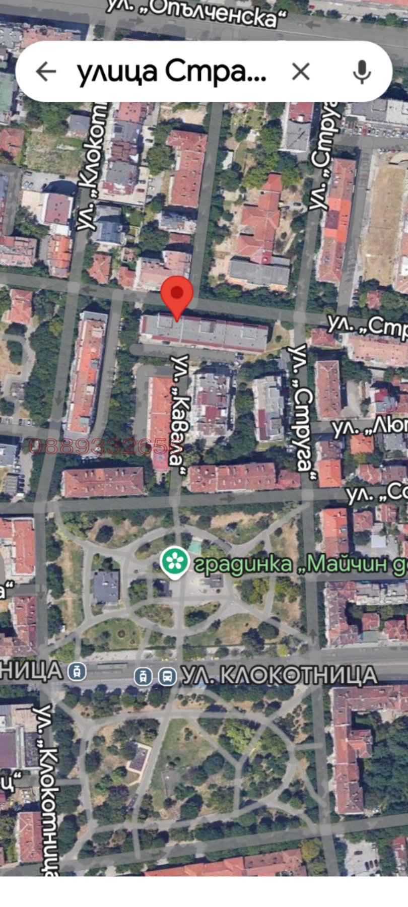 ������� 3-����� | Imot.bg � ����������� 8