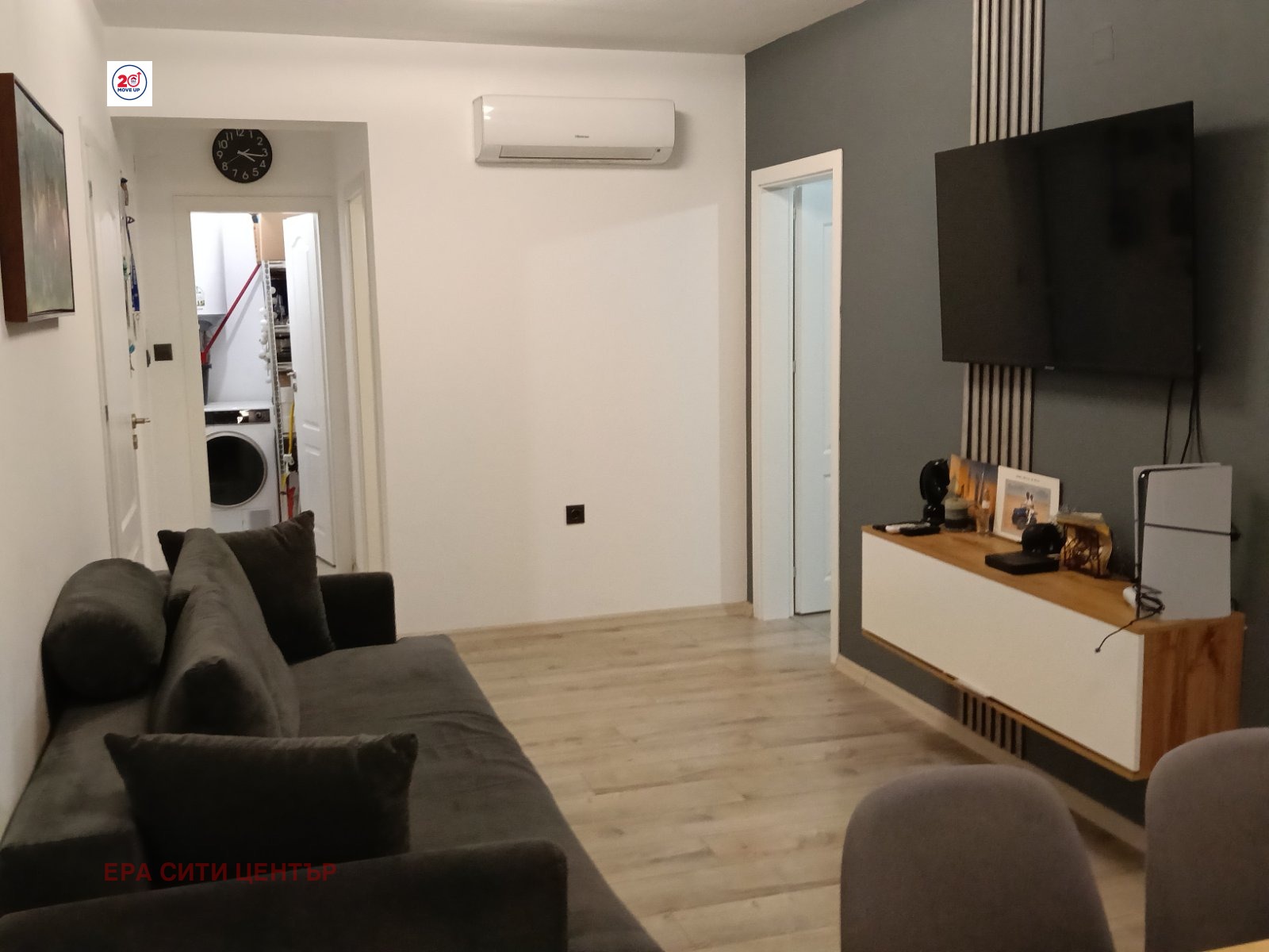 ������� 3-����� | Imot.bg � ����������� 4