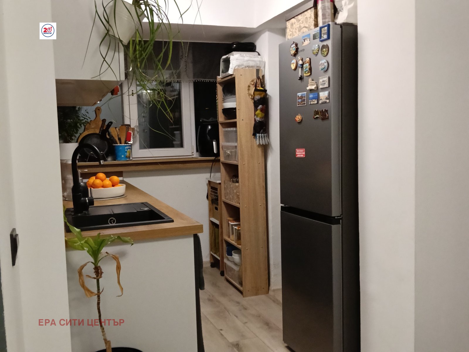 ������� 3-����� | Imot.bg � ����������� 5